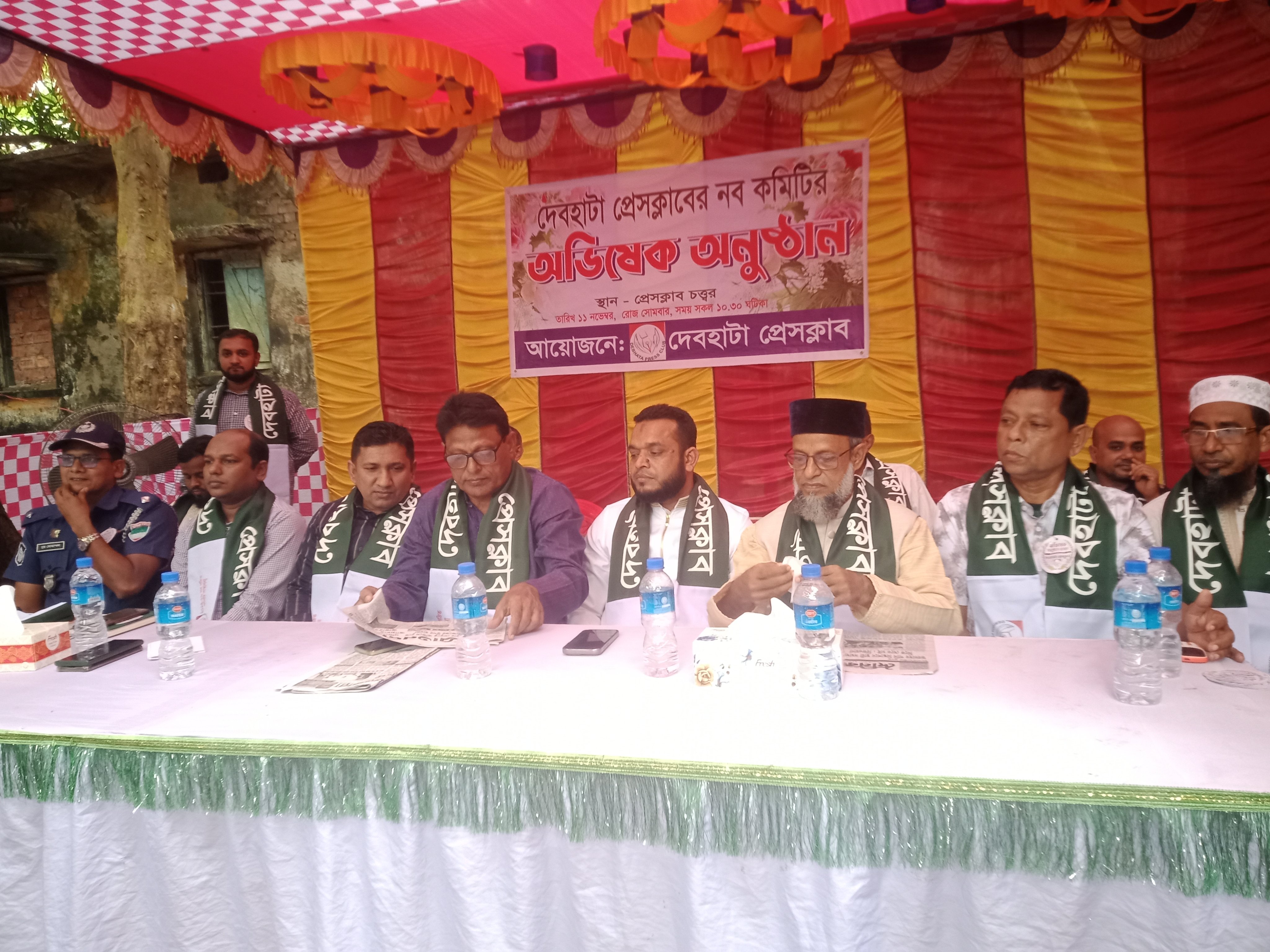 বর্ণাঢ্য আয়োজনে দেবহাটা প্রেসক্লাবের নব কমিটির অভিষেক অনুষ্ঠান