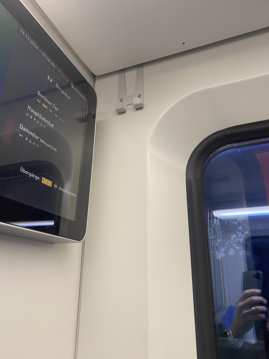 Das wohl am wenigsten genutzte S-Bahn Feature.