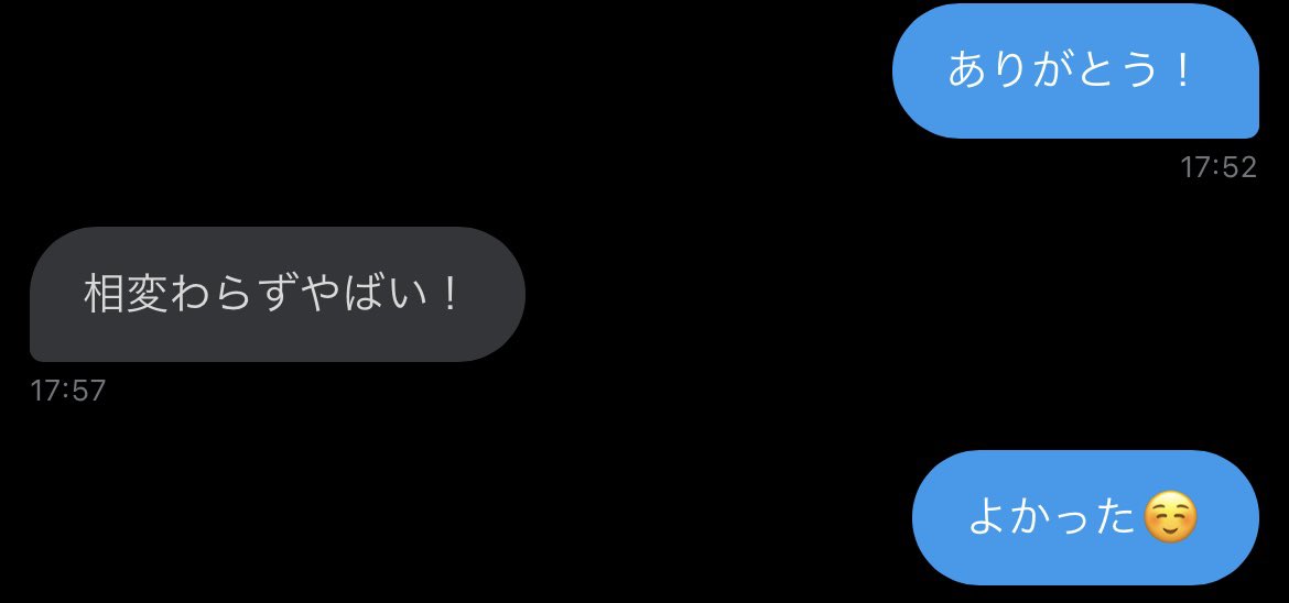 kakefela's tweet photo. 昔毎月舐めてた年下の元野球部ノンケが、最近めちゃくちゃご近所さんだと知り、奥さんの待つ家に帰る前に連日宅配チンコしてくれてる。玄関即フェラで、咥えた瞬間「あ、気持ちいいぃぃ」と声を漏らすのがエロ過ぎる。ノーハンドで最後は「出そう、イク、イク！」と喉奥に果てる。俺の口におかえり。 https://t.co/3FzocfxfpK
