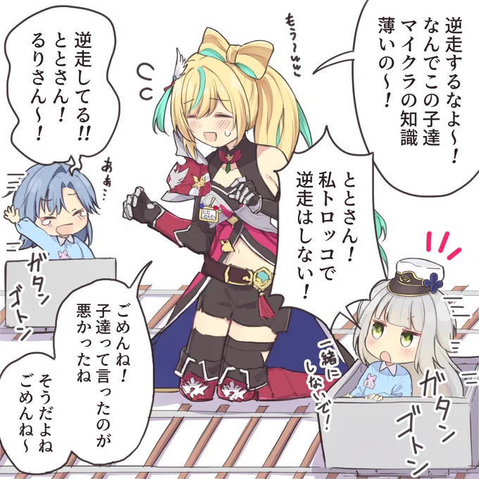 #はひふへポートレート 
#アトリエ・ミラン 
#栞葉書 