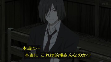 夏目友人帳 漆 第6話