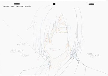夏目友人帳 漆 第6話