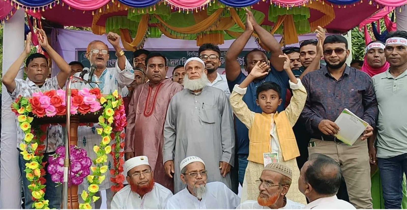 দেবহাটায় বিএনপির জাতীয় বিপ্লব ও সংহতি দিবস পালন