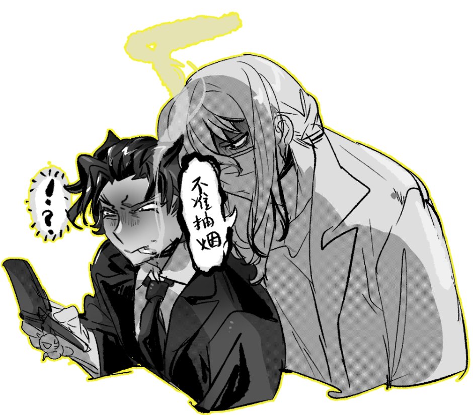 ヨウです♡ VARIOUS LACE S/S TEE｜yoshiokubo(ヨシオクボ)公式通販｜