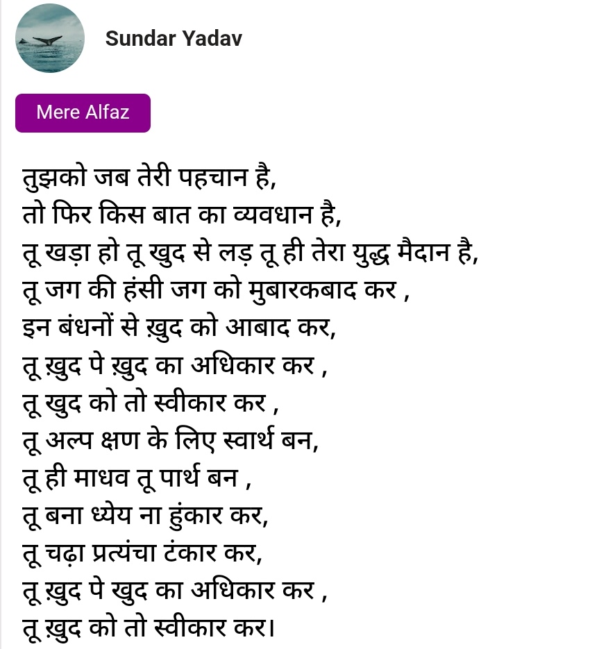 HARIKES12's tweet image. #UPPCS_ROARO_ONESHIFT
#UPPSC_No_Normalization
#onedayoneshift