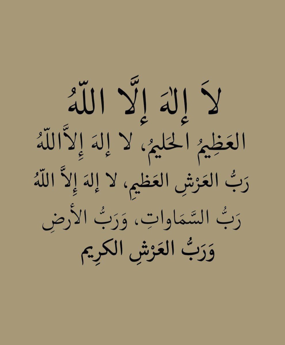 الـريم (@reei7i) on Twitter photo 