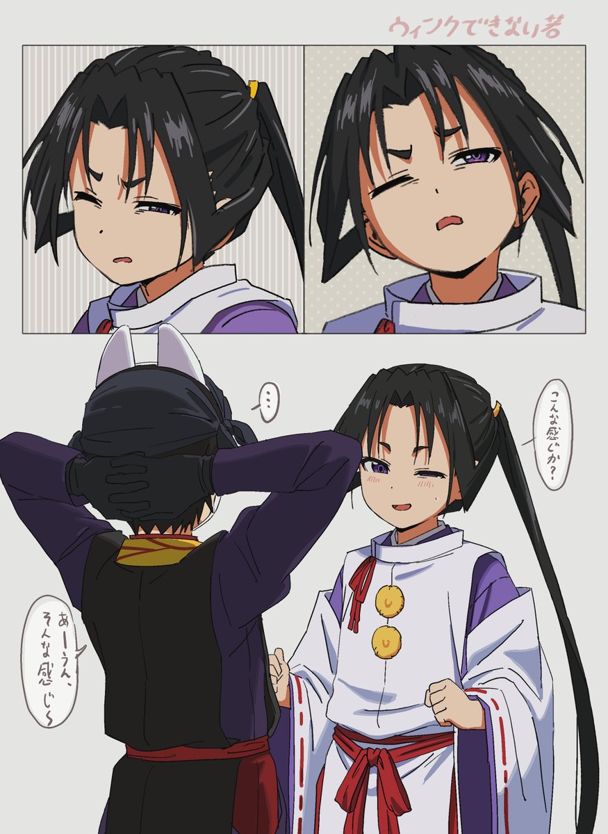 ハジッコネコ (@hajikkoneko) on X