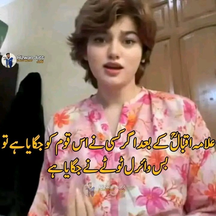 Kashif Ameer tweet media