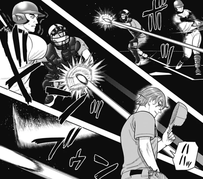 右上、いくら何でもそれを振るな 