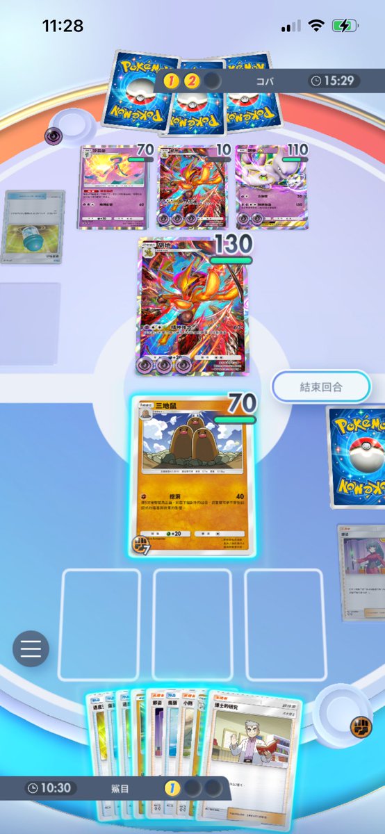 🎨鯊目沙 vtuber準備中 tweet media