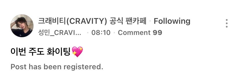 CRAVITY fancafe tweet media