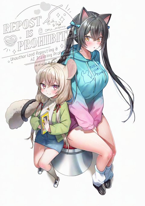 ぽんずと七味(ななみ)ちゃん
#OC 