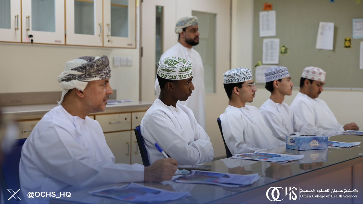 OCHS_HQ's tweet photo. قام عدد من طلبة مدرسة حسان بن ثابت بزيارة إلى كلية عمان للعلوم الصحية، و اطلعوا على مختلف البرامج الأكاديمية والتخصصات الصحية المتاحة في الكلية
وخلال الزيارة، استمع الطلبة إلى شرح حول التخصصات الصحية ومرافق التدريب العملي التي تهدف إلى إعداد الكوادر الصحية المؤهلة لخدمة المجتمع https://t.co/mlsfE5iq47