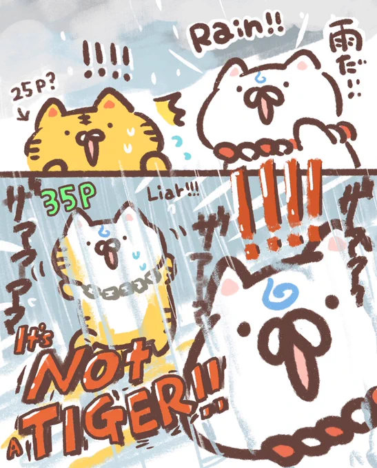 🌧️truth...☔️ 