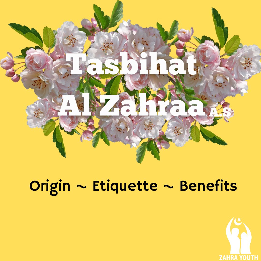 sayn313's tweet photo. Tasbihat Al Zahraa a.s

-Its origin, etiquette, and benefits 

#islam #history #shia https://t.co/Al7B28eE1m