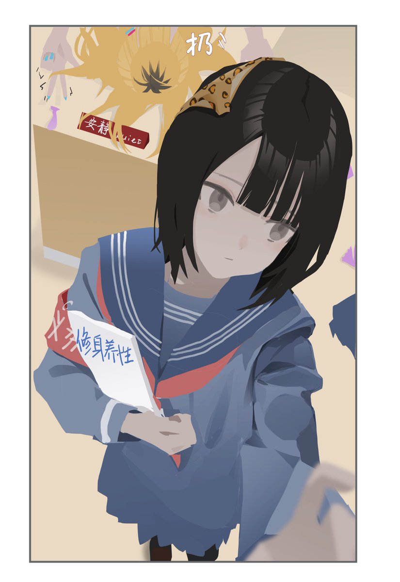 Dasiam11's tweet image. rkgk