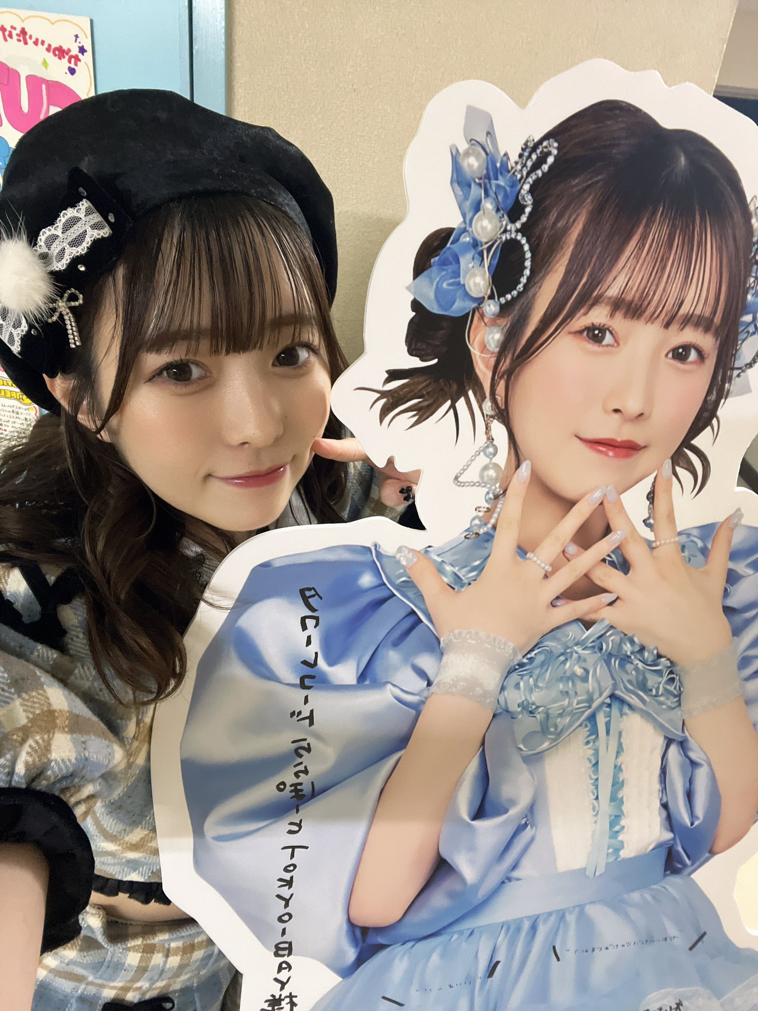 梅田みゆ(CUTIE STREET) on X: 梅田みゆ(CUTIE STREET) on X: