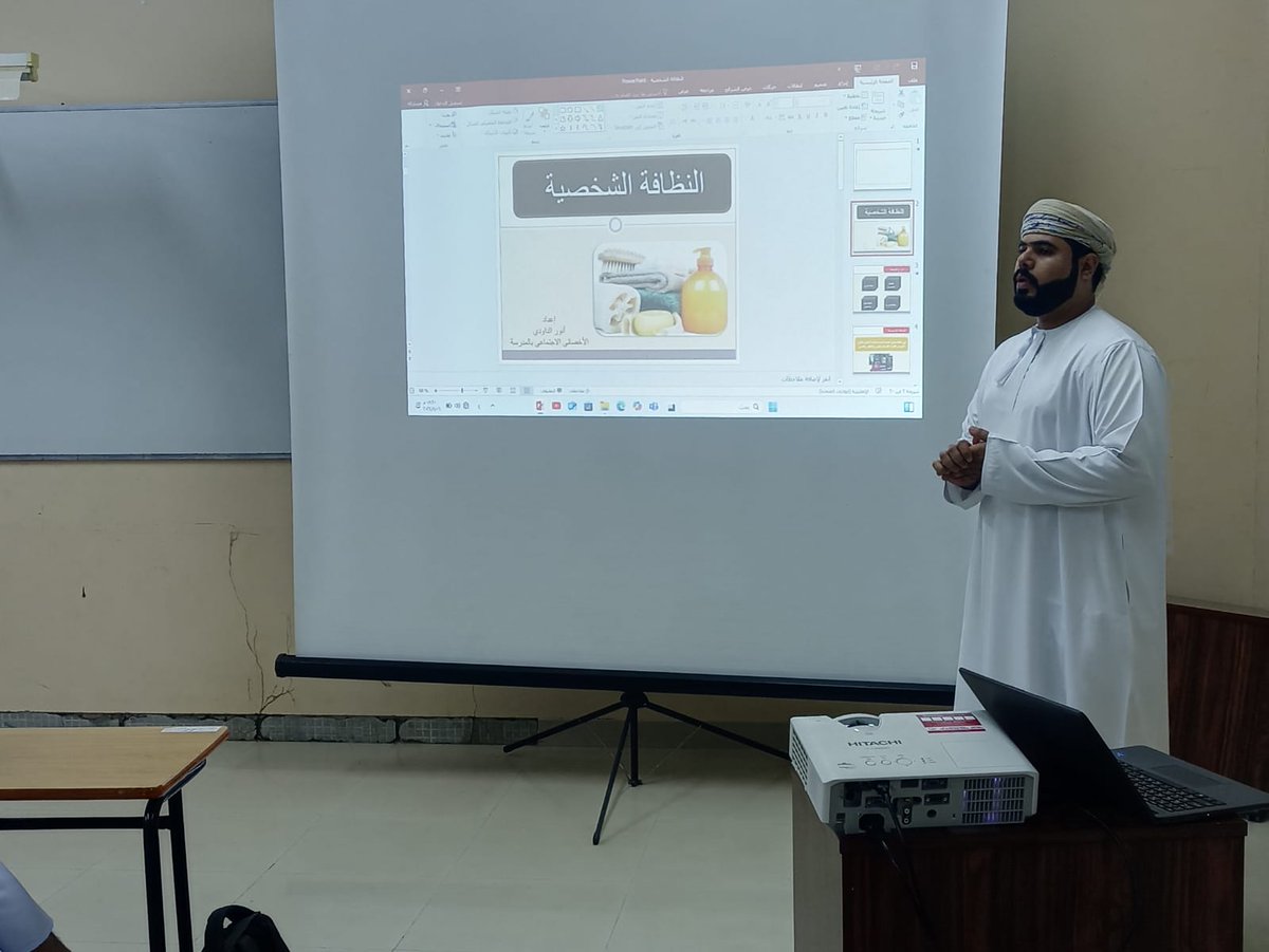 برنامج توجيهي عن النظافة الشخصية تقديم الاخصائي الاجتماعي الاستاذ أنور الداوودي والمشرف الصحي الاستاذ عامر الهنائي .