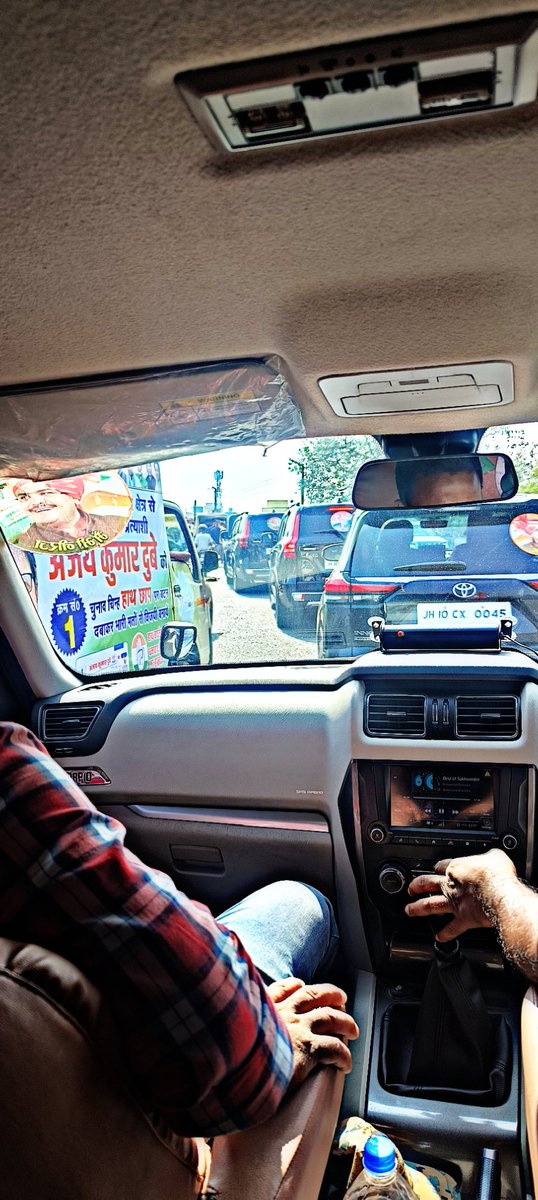 mr_ankush22's tweet image. Tomorrow venerable mam @JMMKalpanaSoren is arriving in jharia for political campaign in support of bhabhi ji (@purnimaasingh).  With bhaiya 
Inspected the assembly spot and , rest preparation is going on. #Purnimanirajsingh #Jharia