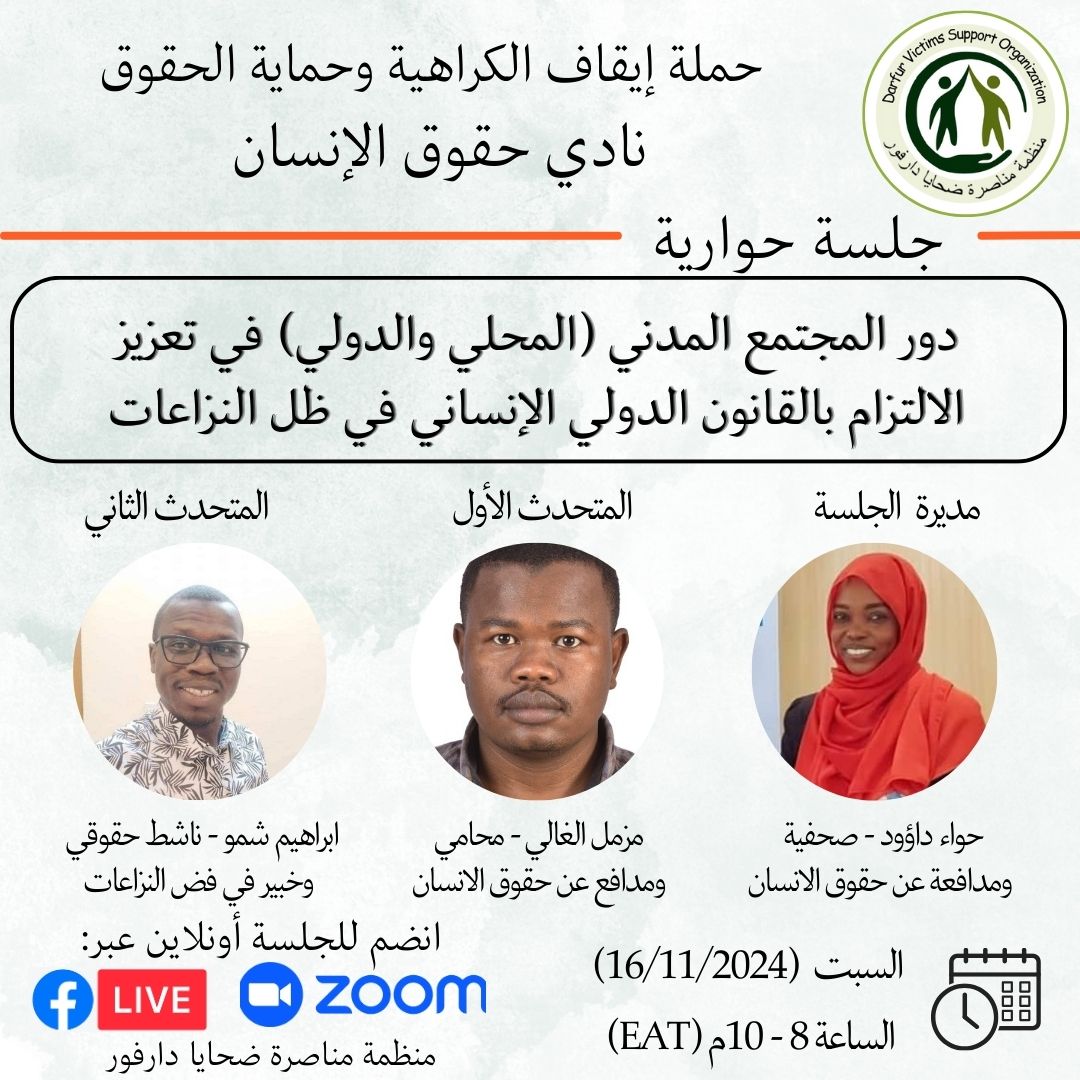 Mozamilalgali's tweet photo. https://t.co/BIPQiB0q3y