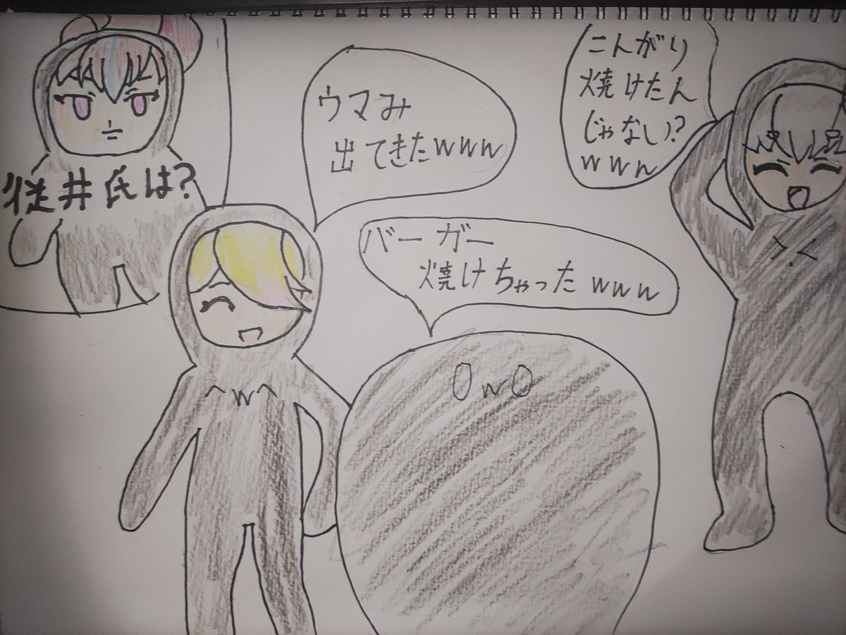 PowerofGorillaX's tweet photo. #あのみち #深層組 #MANCHO #あのMANCHOへのみち
 爆炎ティーチャｰアフターの思い出 
生還しても必ずなにか起こるのが面白すぎる…
最後の最後まで油断してはいけない、配信業は命がけ！
見てる方はずっと笑ってたけど！！

https://t.co/9g9MdIViDB https://t.co/l9QWl4FQPX