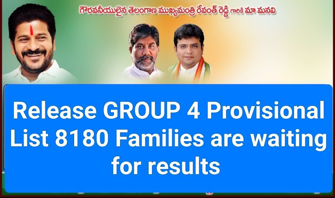 vinay_mudavath's tweet photo. @Bhatti_Mallu https://t.co/WmzPfg2d8e