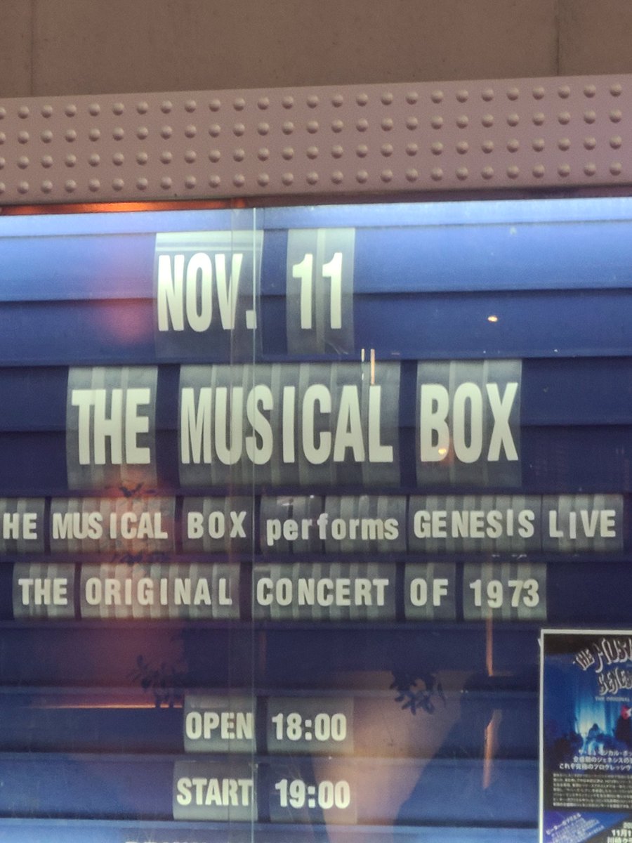 kenkenzu's tweet image. CLUB CITTA'川崎にて
THEmusicalBOX　LIVE参戦
Sハケットバンドでも近年LIVE参戦して　GENESIS聴いてたが🎵　今夜凄すぎて‼️このバンドの本気度に度肝抜かれたわ✨音もそうだけどパフォーマンスも当時を再現何か1973年にタイムトリップしたみたい🎵😊
#GENESIS
#TheMusicalBox