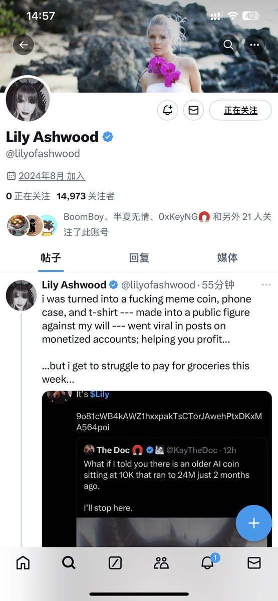 JT888666's tweet photo. @titicacajaguar @lilyofashwood @usd_hodl https://t.co/uoHrbMjkGE