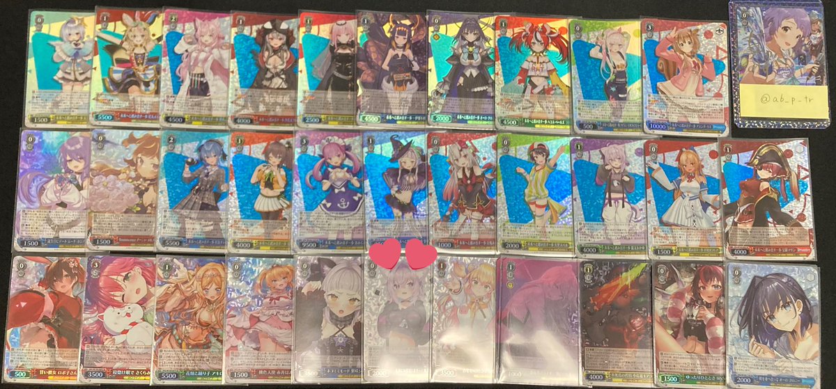 ばつ🍙取引垢 tweet media