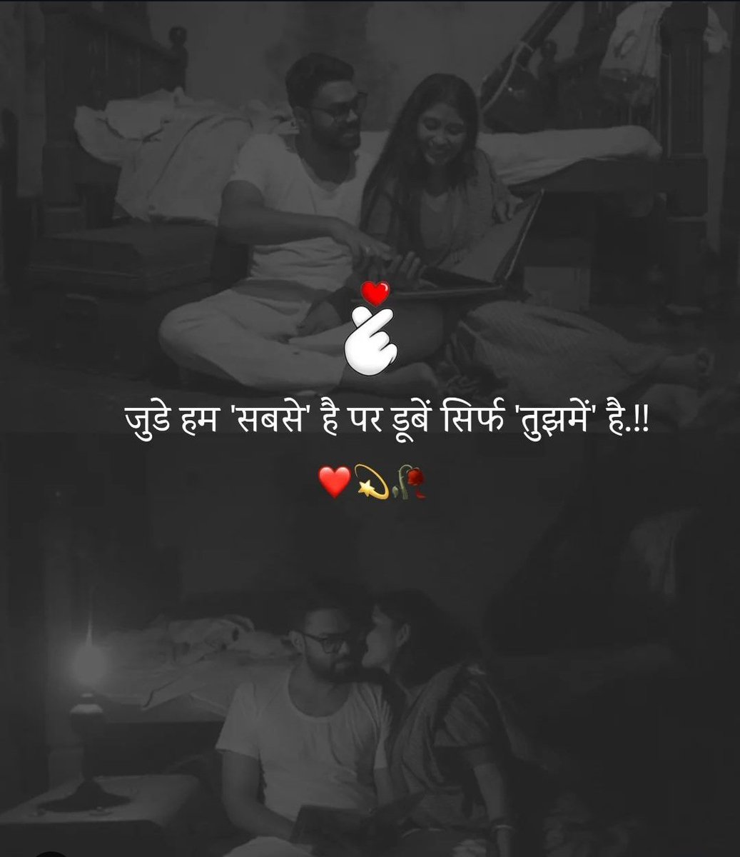 #Pushpa2TheRule 
#Pushpa2TheRuleTrailer