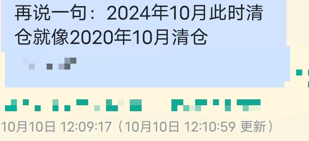 #BTC 伟大无需多言