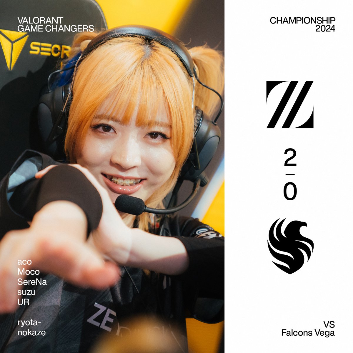 ZETAストレート勝ちNICE！！！ このsuzuのネオンウルトポーズ良過ぎ