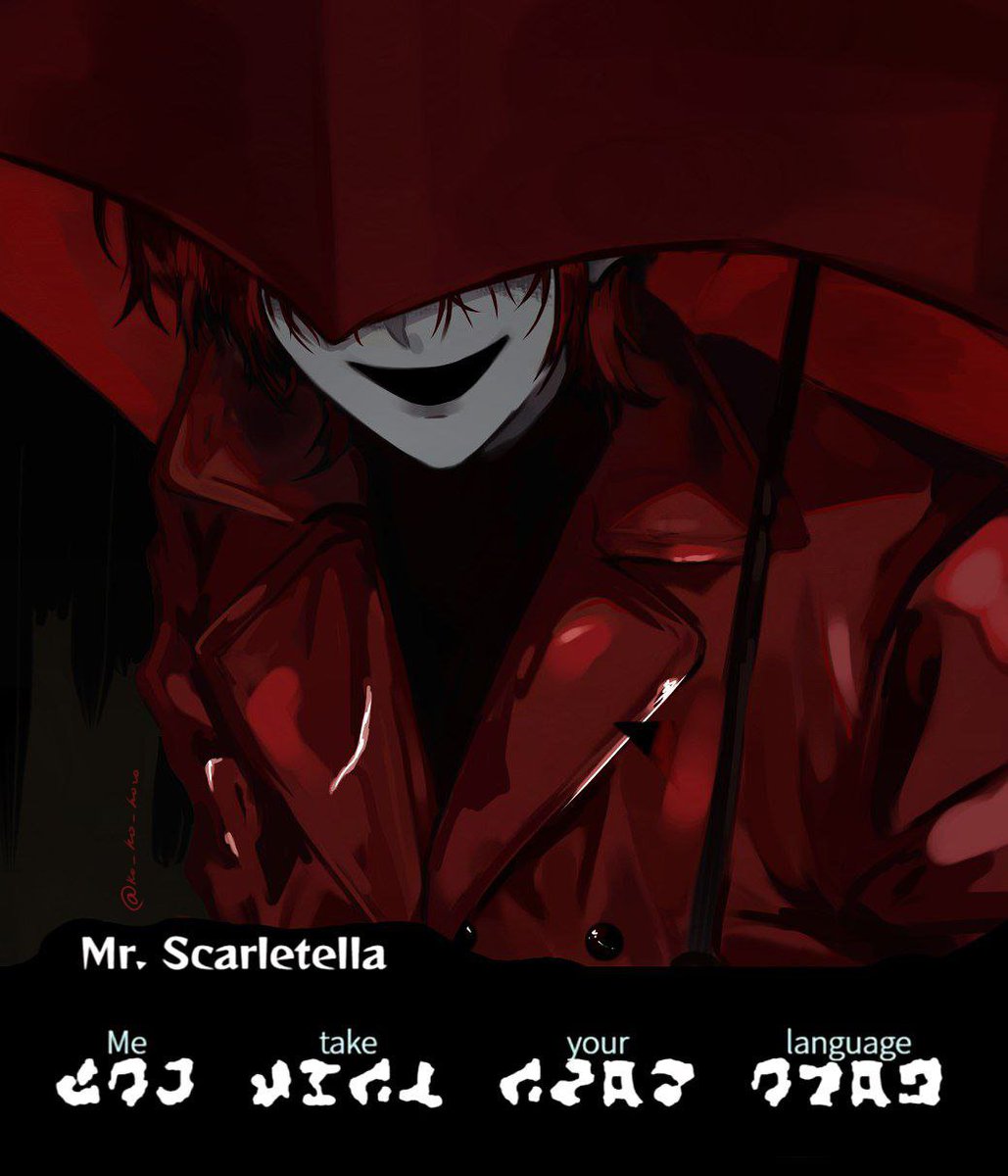 !! 

#Homicipher #文字化化