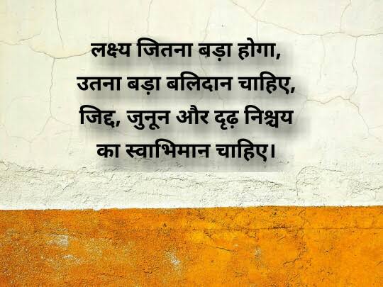 HARIKES12's tweet image. #UPPSC_No_Normalization #onedayoneshift #UPPCS_ROARO_ONESHIFT