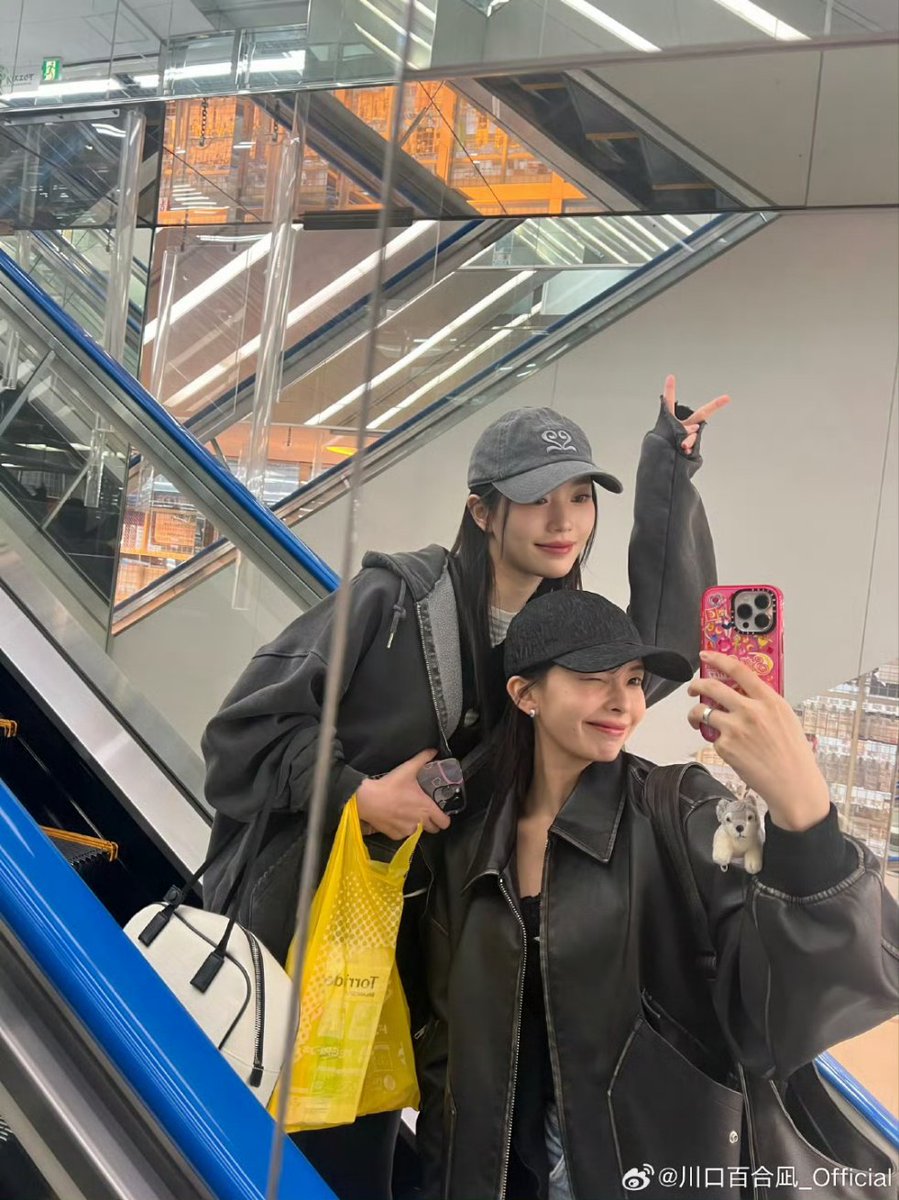 sxtlogs's tweet photo. 241112 yurina weibo update

"Baby, happy birthday!!!
Thank you for coming into this world."

ExciTING DAY BEGINS
#XIAOTINGBloomingDay
#XIAOTING https://t.co/EQE3gXp1le