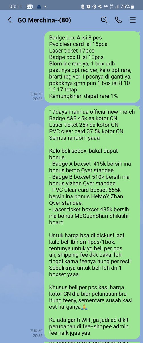 Merchina🇮🇩 tweet media