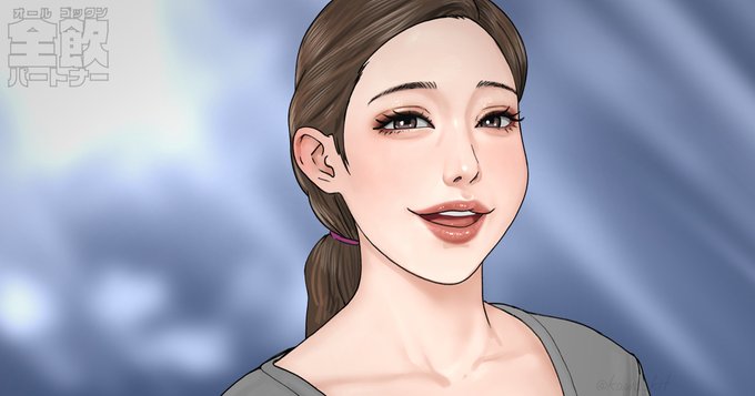 「アナコンダ2」を扇箱に上げたよ 