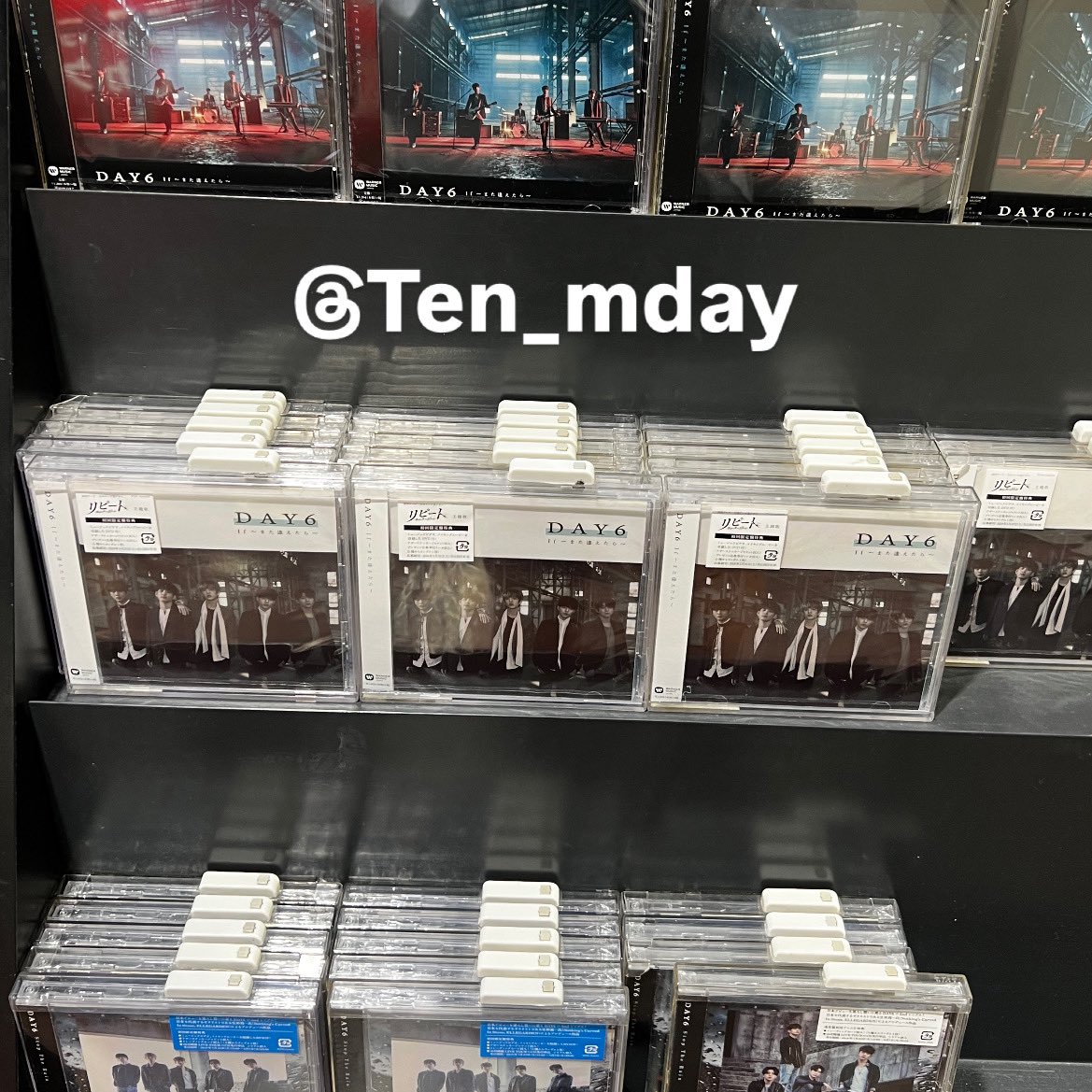 ♡ 클콘 기념 / RT 이벤트♡

클콘 공지된 기념으로 #RT이벤트 열어요💖

🥝데이식스 일본 앨범
🥝참여방법 ：RT +💖
🥝당첨인원 : 3명
🥝응모기간 : 11월12일 (화)～12월 10일 （화）
🥝당발 ：12월 10일 영현시 

‼️12/20,21 고척돔 현장 수령 가능하신분 ‼️