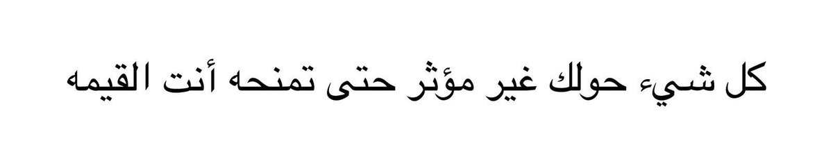 أوراق أدبية (@adby88) on Twitter photo 