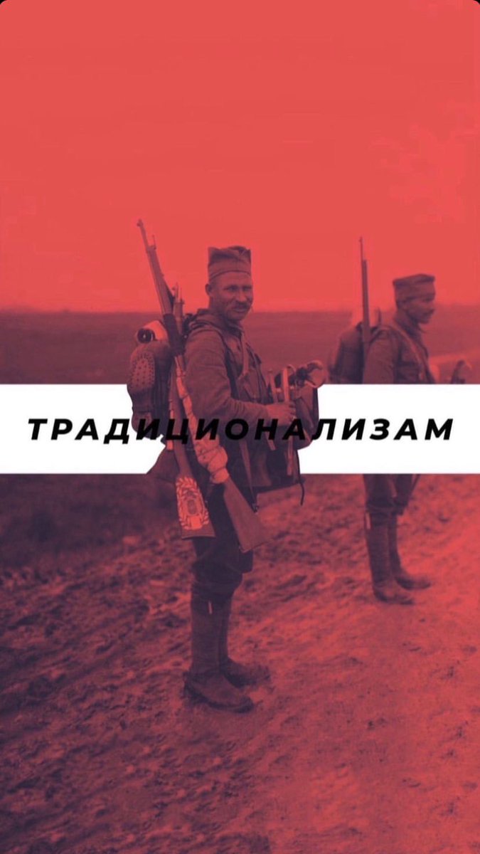 ХВАЛА ДЕДИ НА ПОБЕДИ!