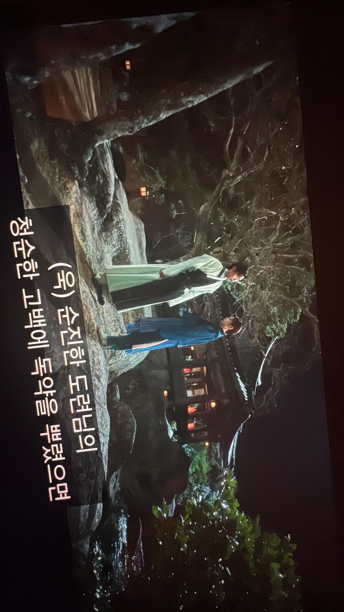 씨발 진짜 환혼인 마냥 폭주할 거 같음
일주일만에20화다봤는데
이11화에서장욱고백후에나오는이대사에몸저누워야겠음
>>순진한 도련님의 청순한 고백<<
하........................