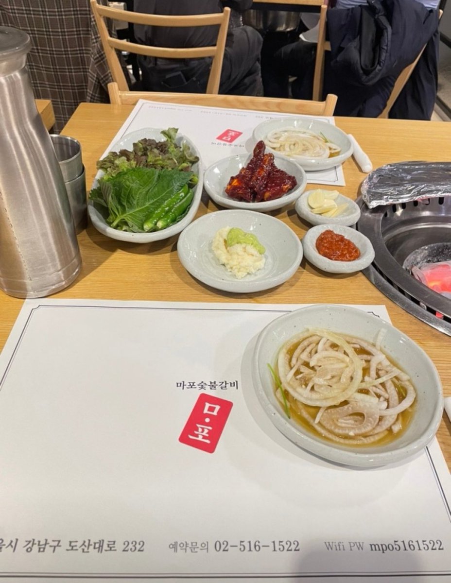 jj_ryo_jj's tweet photo. 마포숯불갈비(麻浦炭火カルビ)
서울 강남구 도산대로 232 마포숯불갈비
https://t.co/2TCjp9WrHi

#ジェジュン
#김재중
#KIMJAEJOONG
#JX https://t.co/544r0OtRit