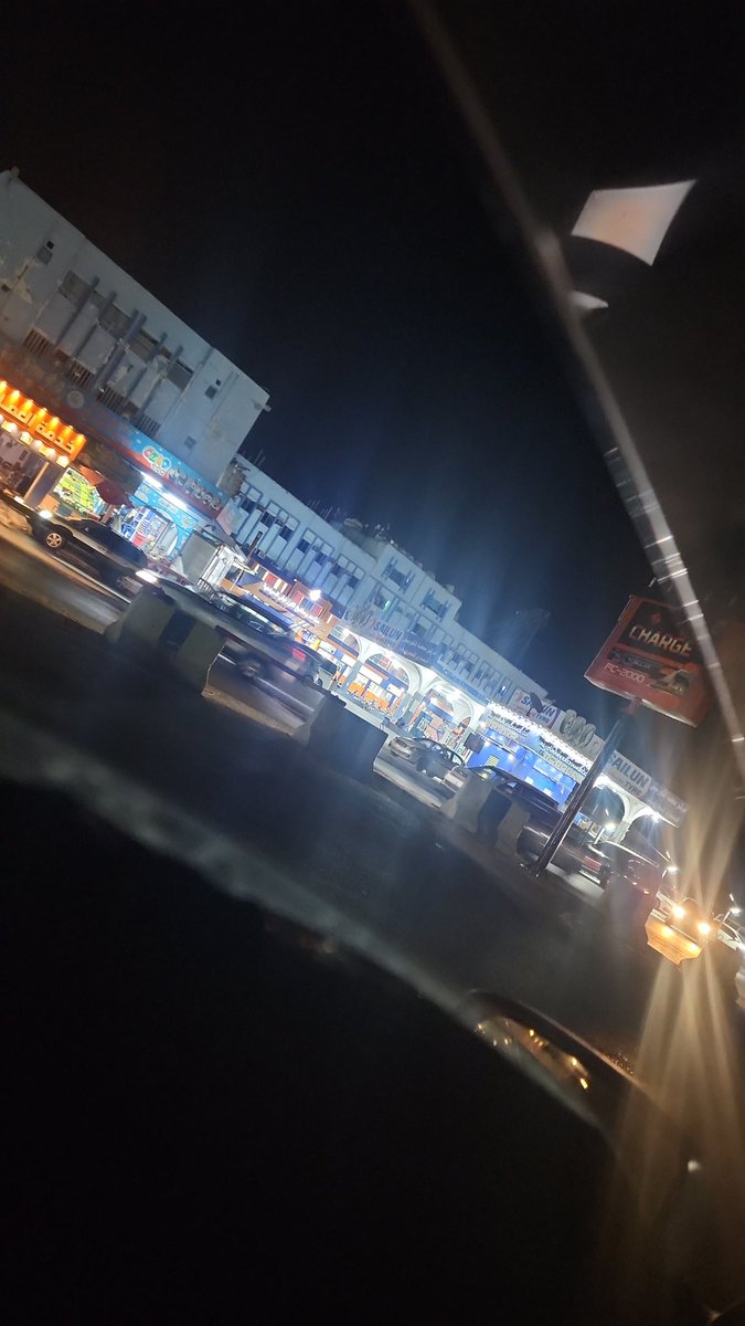 حد في ستين سالب  يجي