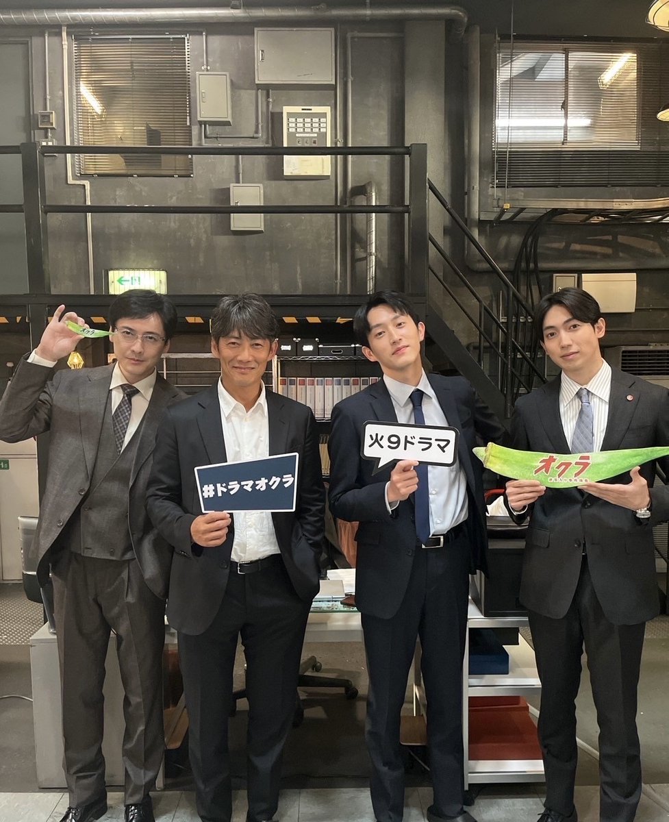 宮田嵐村 作 特大張子70cm 】道神面七月 昭和前期～中期 宮田嵐村 作