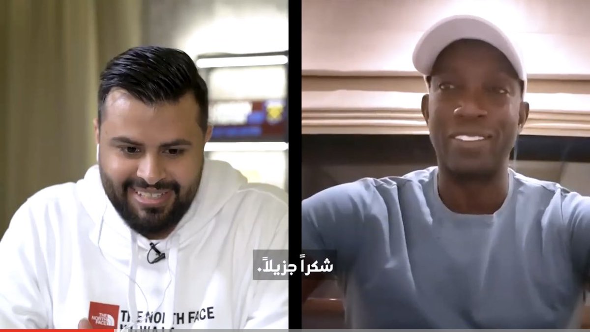 ثالث حلقاتي 🔥

لقاء حصري مع اسطورة مانشستر يونايتد دوايت يورك😍

الحديث كان عن ثلاثية يونايتد التاريخيه ، كيفية تعاملهم مع الاعلام ، العودة ضد ميونخ في النهائي ، سر نجاح السير اليكس فيرغسون ثنائيته مع كول والعديد من القصص الطريفة 

ما نستغني عن دعمكم ❤️

youtu.be/a5tjg_amYmY?si…