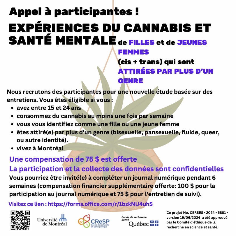 Appel à participation !