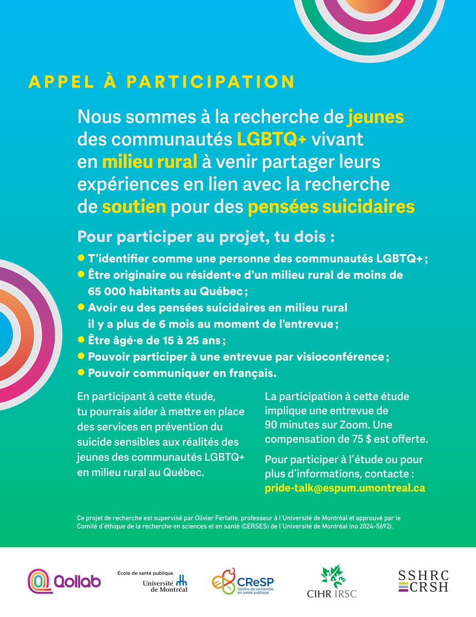 Appel à participation !