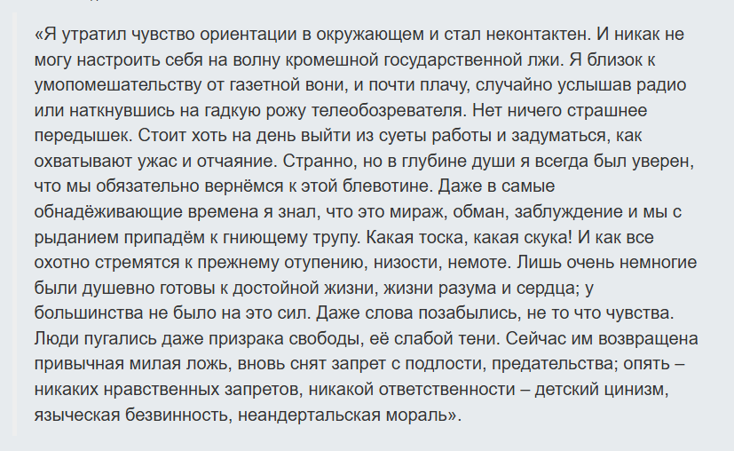 Ольга tweet media