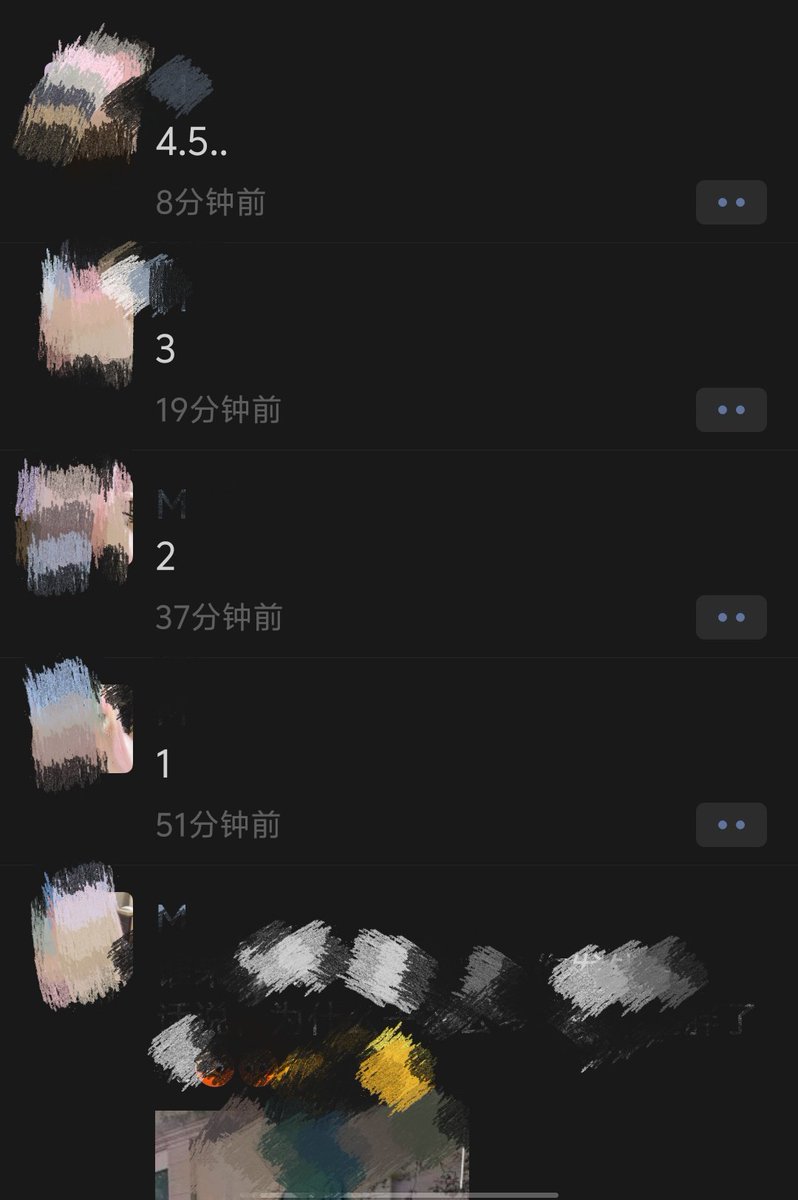 给大家说明一下，

如果在朋友圈，
发现某个女生突然莫名其妙的计数刷屏    1、2、3、4……
而且是一条接着一条。

请不要惊讶，
她是在当着朋友圈所有人的面做爱，在记录高潮次数。 https://t.co/eZZGueCtha