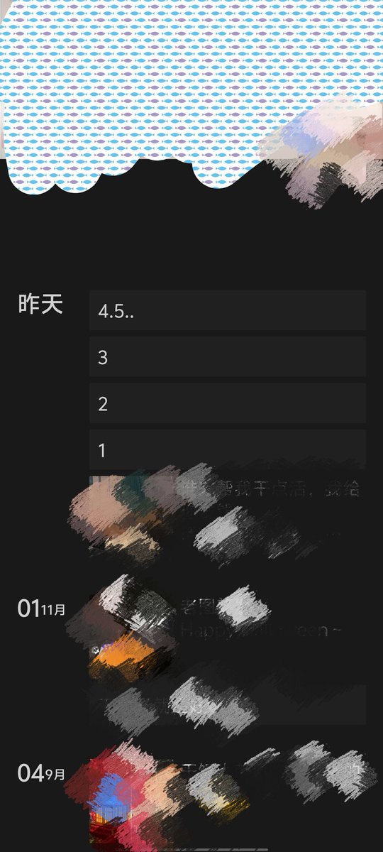 给大家说明一下，

如果在朋友圈，
发现某个女生突然莫名其妙的计数刷屏    1、2、3、4……
而且是一条接着一条。

请不要惊讶，
她是在当着朋友圈所有人的面做爱，在记录高潮次数。 https://t.co/eZZGueCtha
